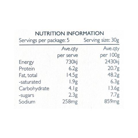 Herbed Spiced Nuts (150g)