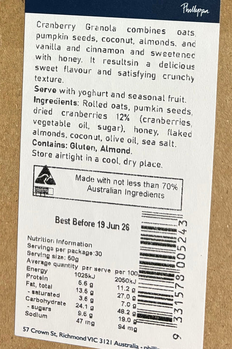 Bulk Cranberry Granola